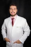 Dr. MARCUS VINÍCIUS CAIXETA FERREIRA Otorrinolaringologia